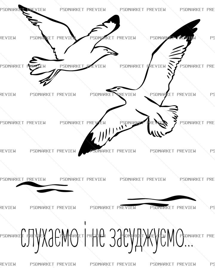 Bird Freedom Vector Print — PSD template preview