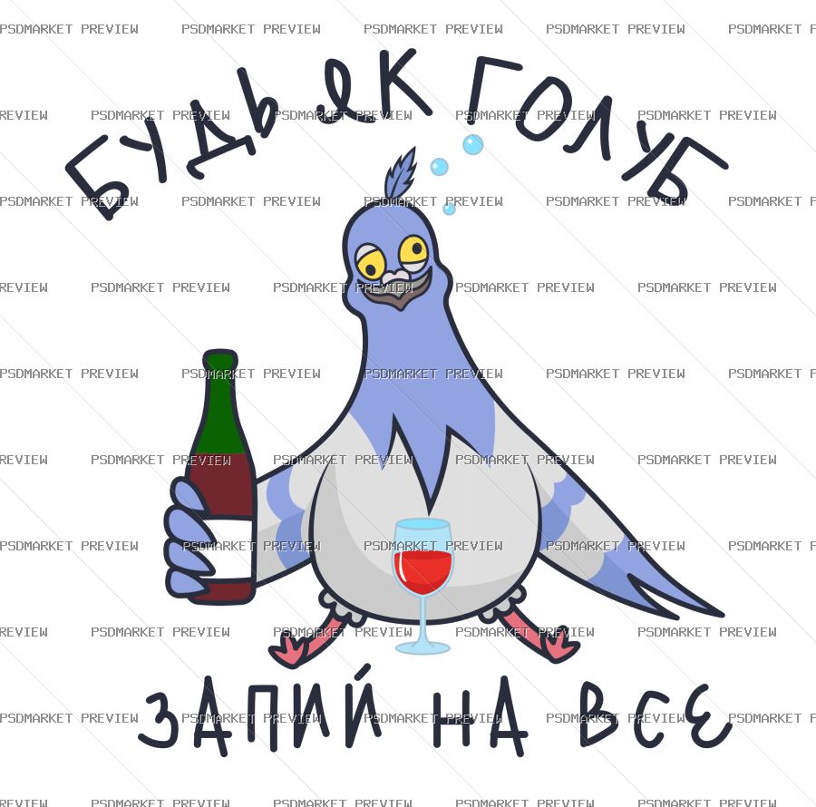 Be Like a Pigeon Vector Print Design 22129 — PSD template preview