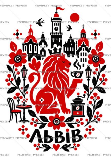 Lviv Lion Folk City Vector Print protected preview