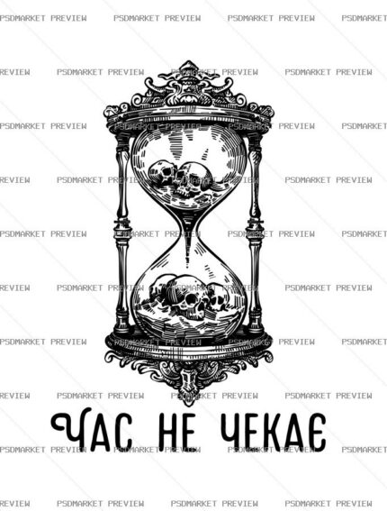 Time Does Not Wait Vector Print — print design preview