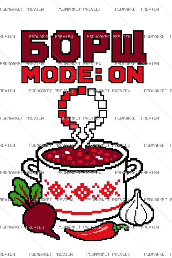 Borscht Mode On Vector Print — PSD template preview