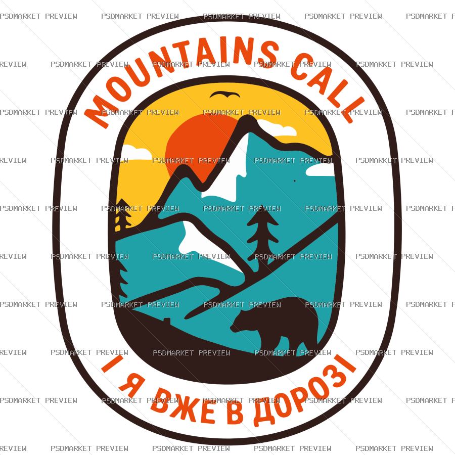 Mountains Call, I’m On My Way Vector Print — PSD template preview