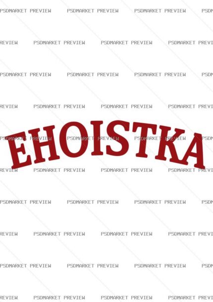 Egoistka Vector Print — print design preview