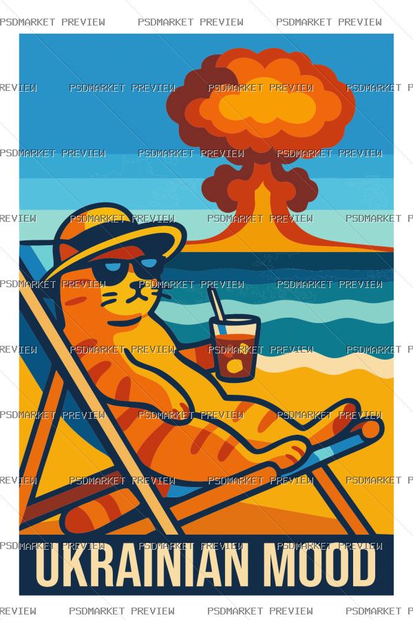 Ukrainian Mood Beach Vector Print — PSD template preview