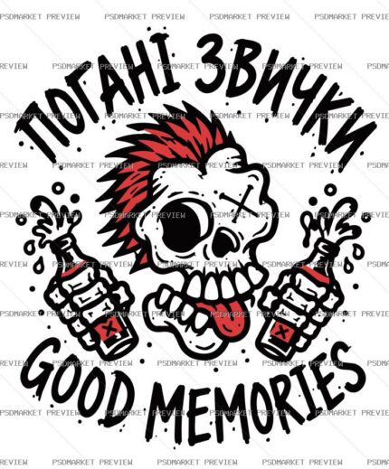 Bad Habits Good Memories Vector Print protected preview