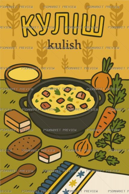Ukrainian Kulish Vector Print — PSD template preview