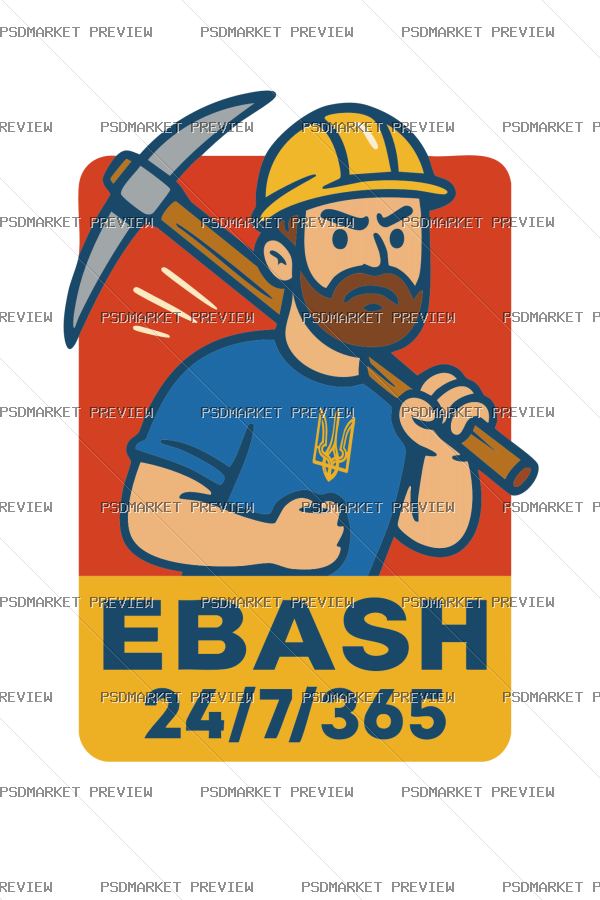 EBASH 24 7 365 Vector Print — PSD template preview