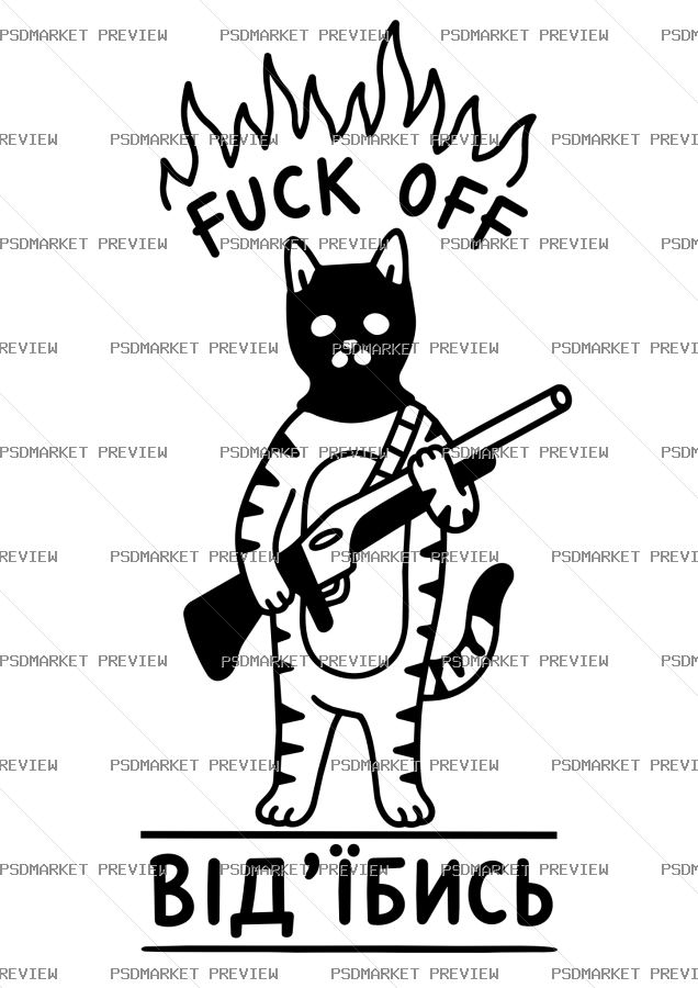 Fuck Off Cat Guitar Vector Print — PSD template preview