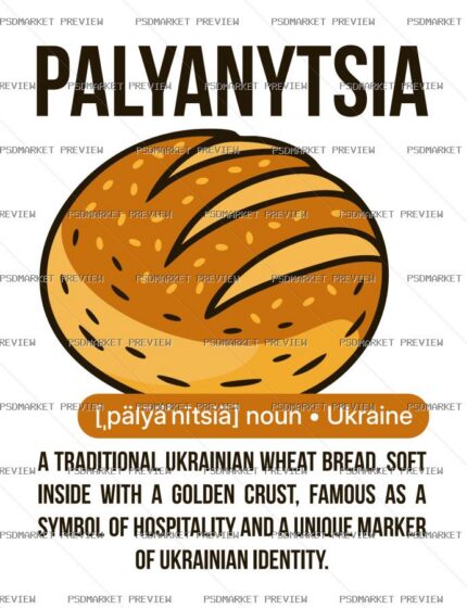 Palyanytsia Identity Vector Print — PSD template preview