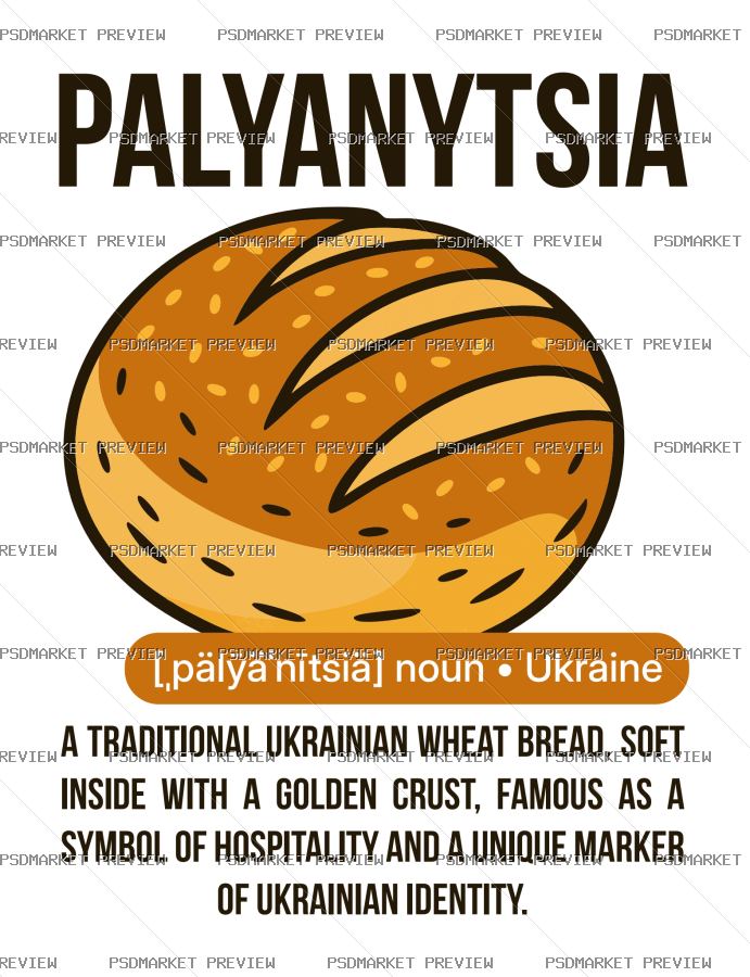 Palyanytsia Identity Vector Print — PSD template preview