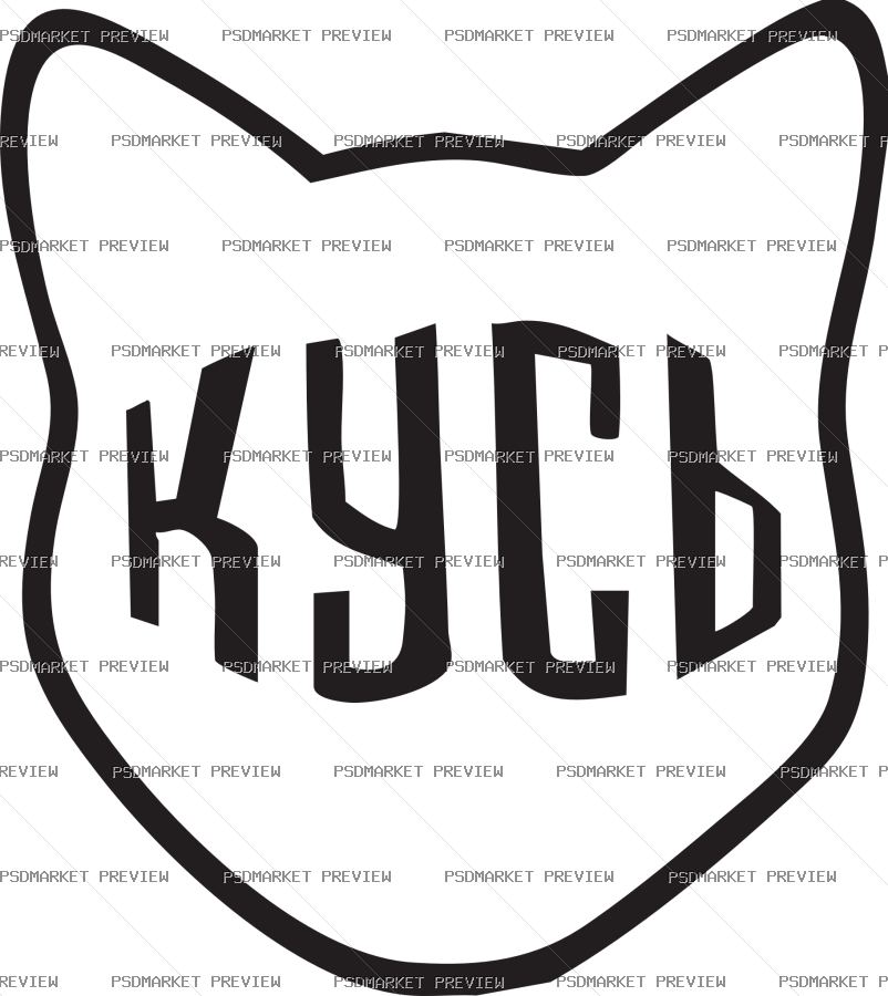 Ukrainian Cat Bite Vector Print — PSD template preview