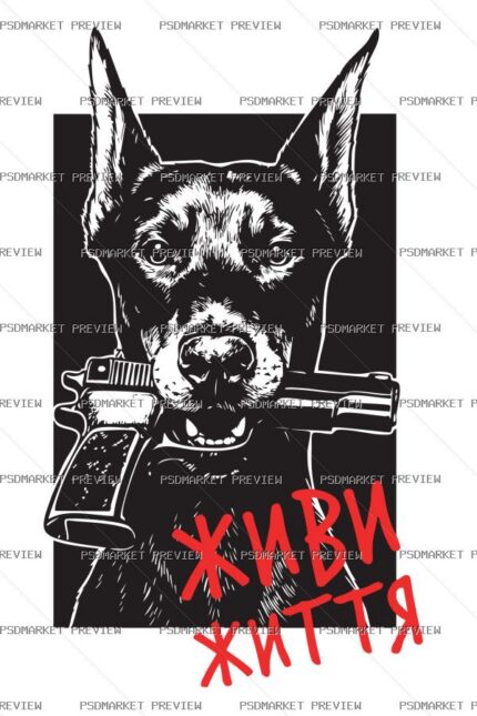 Doberman Live Life Vector Print protected preview
