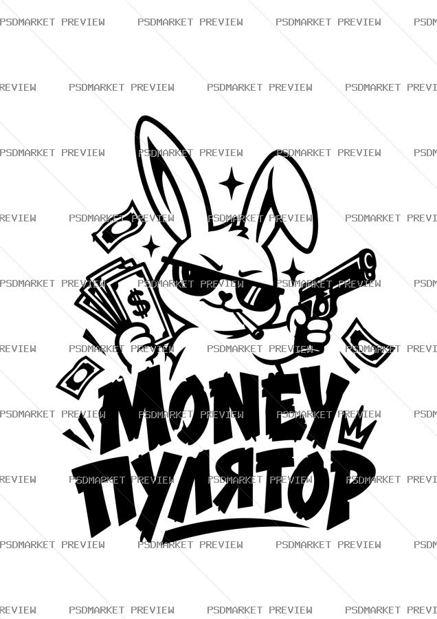 Moneypulator Vector Print — PSD template preview