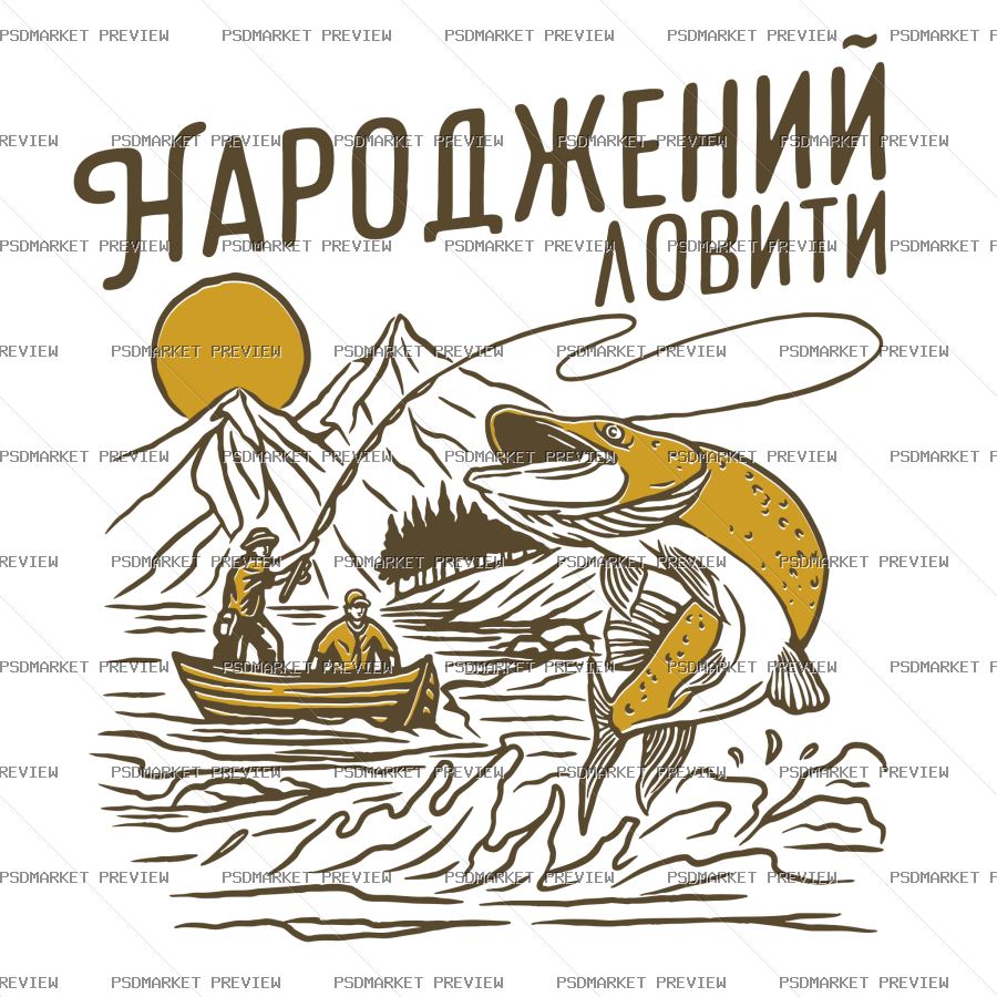 Born to Fish Vector Print – Design 32585 — PSD template preview