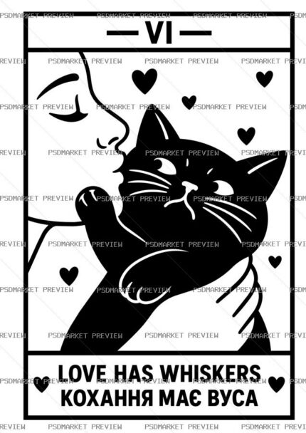 Love Has Whiskers Cat Vector Print protected preview