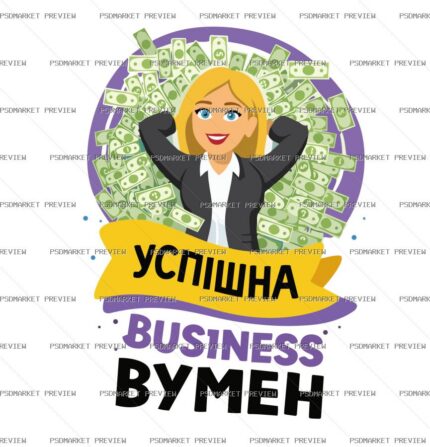 Ukrainian Successful Business Woman Print – AI File — PSD template preview