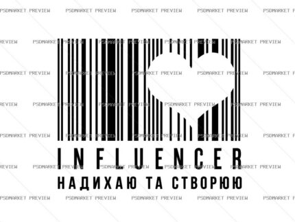 Influencer Barcode Print Design – AI File — PSD template preview