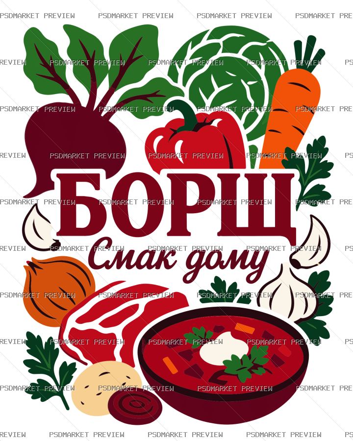 Ukrainian Borscht Taste of Home Vector Print — PSD template preview