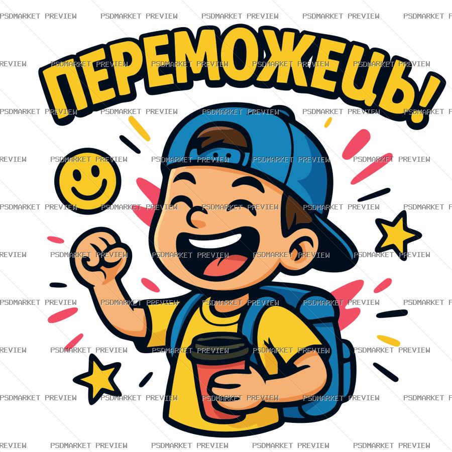 Winner Kid Vector Print — print design preview
