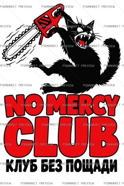 No Mercy Club Chainsaw Cat Vector Print — print design preview