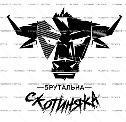 Brutal Cat Vector Print — print design preview