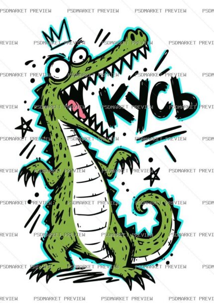 Kus Crocodile Vector Print protected preview
