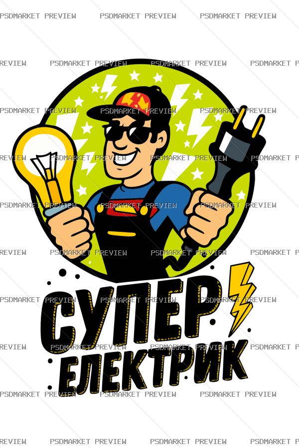 Ukrainian Super Electrician Vector Print — PSD template preview