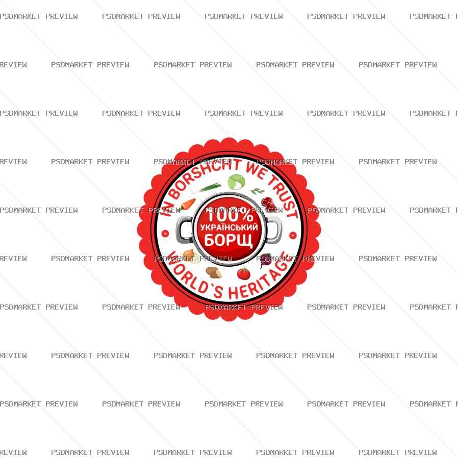 One Hundred Percent Ukrainian Badge Vector Print protected preview