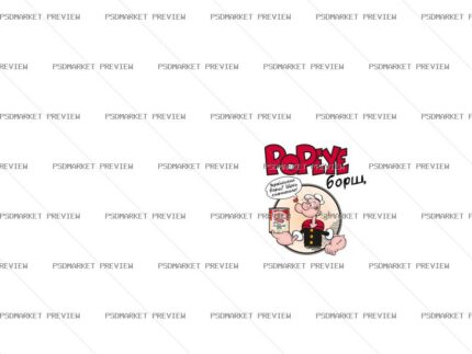 Popeye Borscht Vector Print — PSD template preview