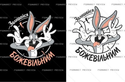 Stay Crazy Vector Print — PSD template preview