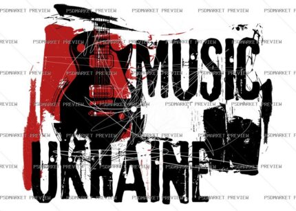 Music Ukraine Vector Print protected preview