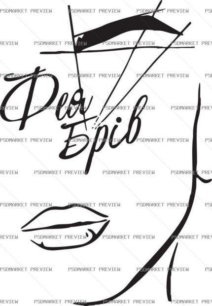 Minimal Woman Face Line Art Vector Print — print design preview