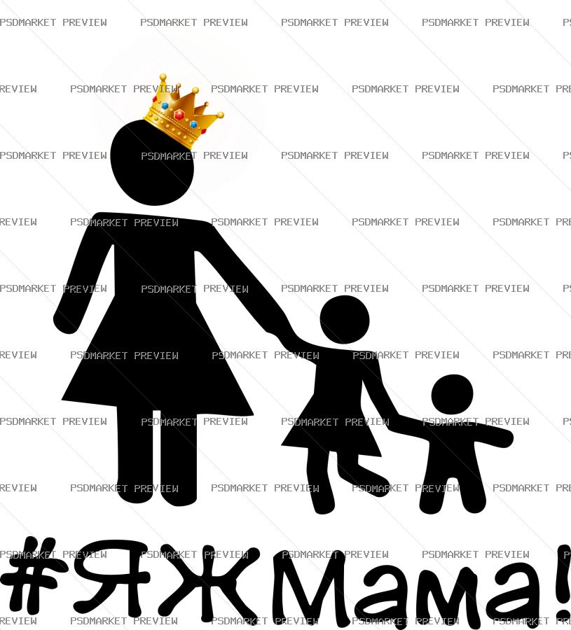 I'm a Mom Vector Print — PSD template preview