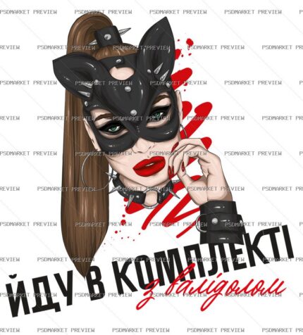 Ukrainian Catwoman Attitude Print – AI File — PSD template preview