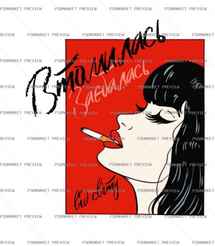 Tired Woman Red Poster Vector Print — print design preview
