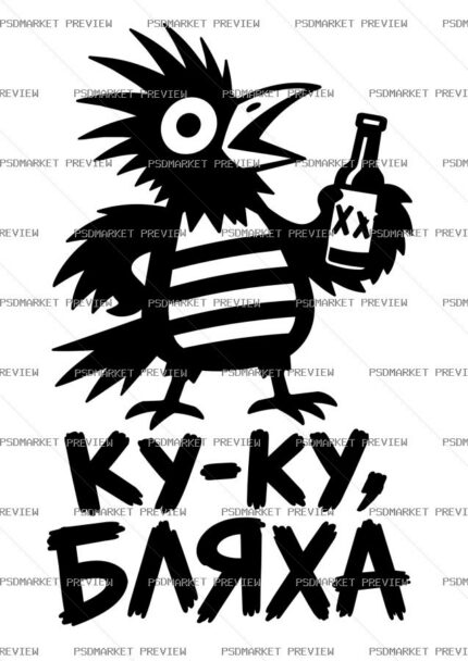 Koo Koo Crow Ukrainian Vector Print — print design preview