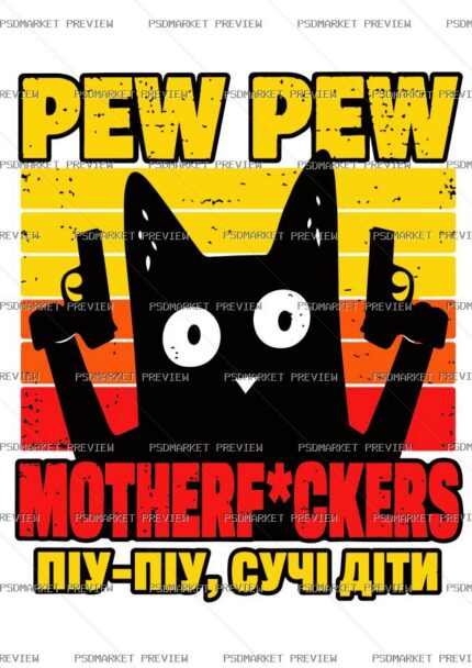 Pew Pew Motherfuckers Cat Vector Print — print design preview