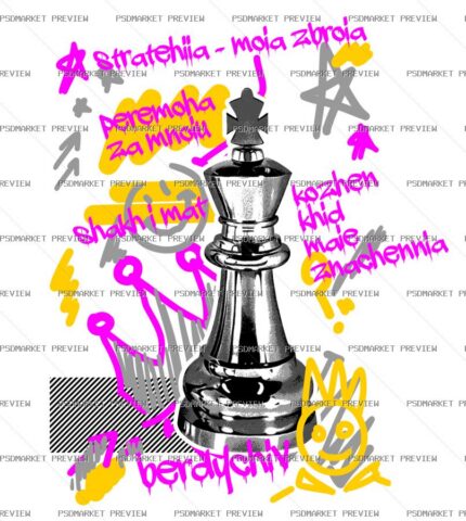 Chess Strategy Graffiti Vector Print — PSD template preview