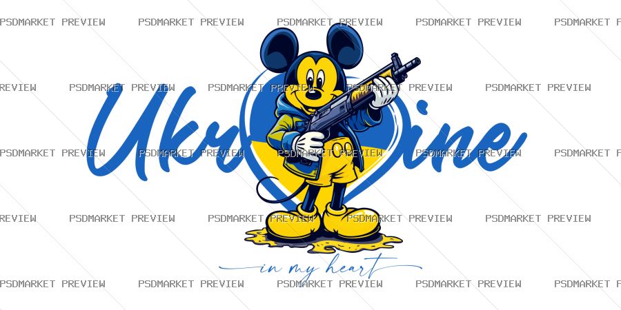 Ukraine Cartoon Mouse Vector Print — PSD template preview