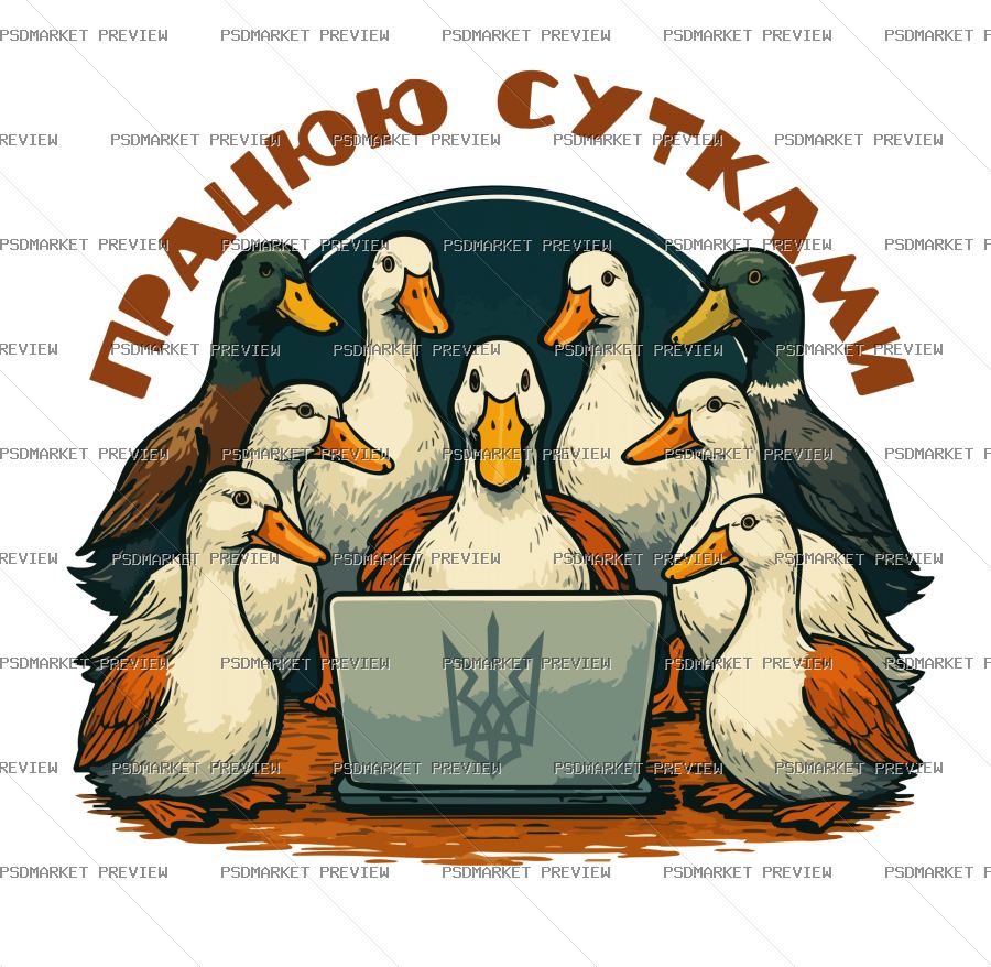 Working Around the Clock Geese Vector Print — PSD template preview