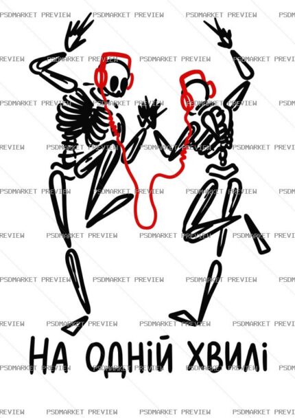 On the Same Wavelength Vector Print protected preview