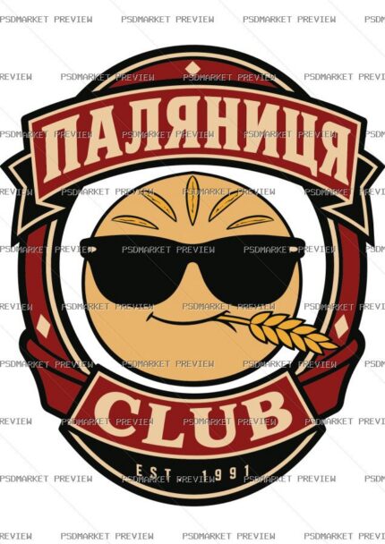 Palianytsia Club Vector Print protected preview