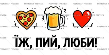 Eat Drink Love Vector Print — PSD template preview