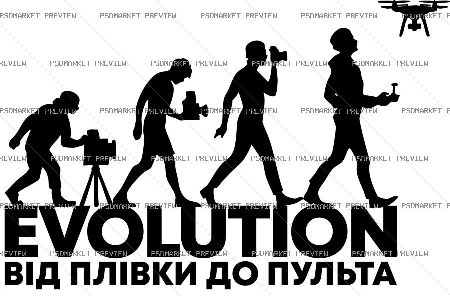 Evolution Vector Print — PSD template preview