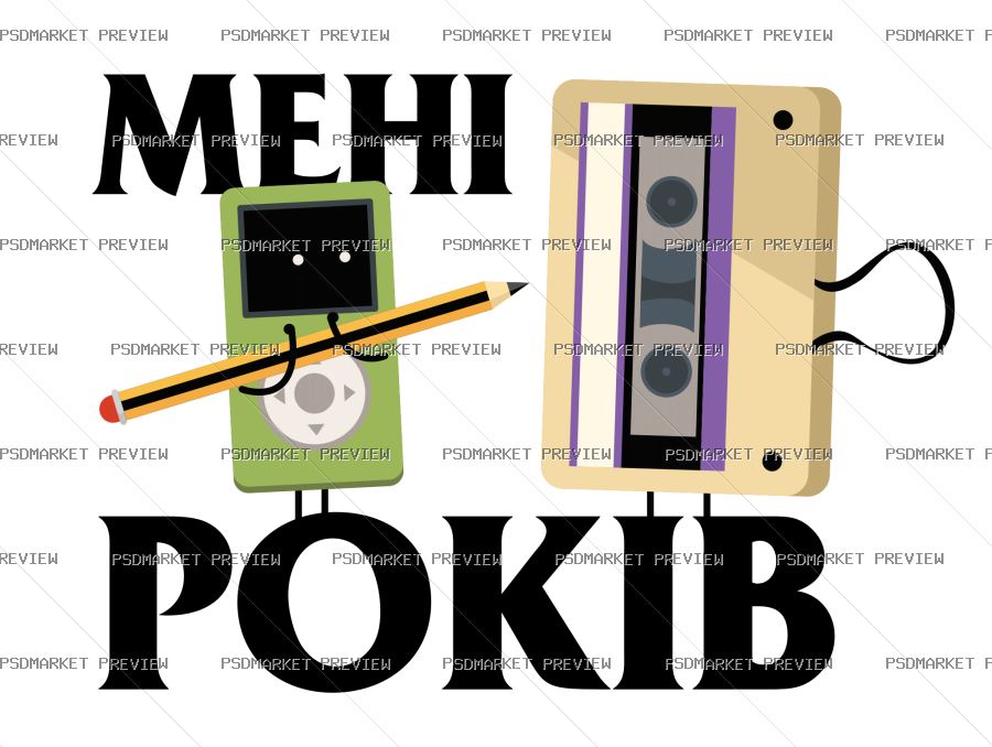 Ukrainian “МЕНІ РОКІВ” Retro Player Vector Print — PSD template preview