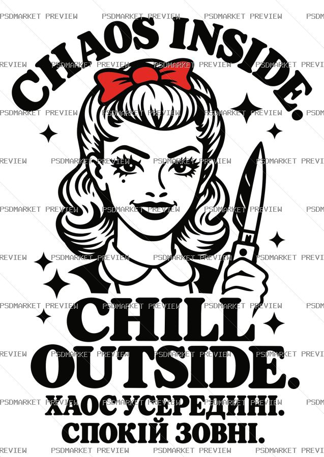Chaos Inside Chill Outside Vector Print — print design preview
