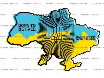 Born Free Ukraine Vector Print — print design preview