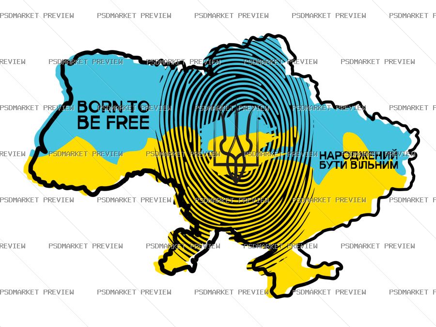 Born Free Ukraine Vector Print — PSD template preview