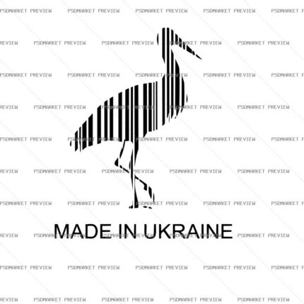 Made in Ukraine Bird Print – AI File — PSD template preview