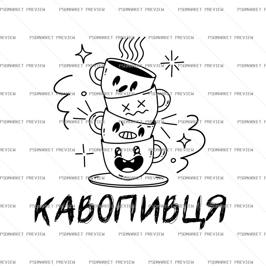 Coffee Drinker Vector Print — PSD template preview